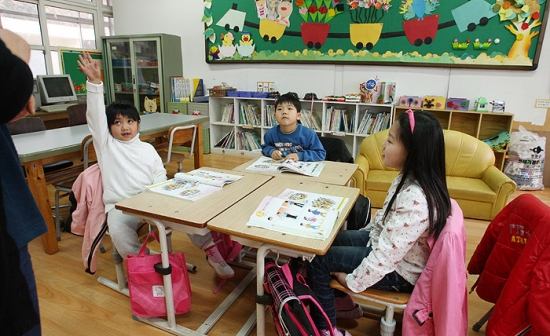우리는 1학년 1반