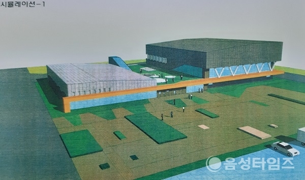 충북혁신도시 국민체육센터 건립 기본게획수립 용역 시물레이션 1. (제공=음성타임즈)