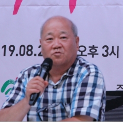 박걸순 충북대학교 박물관장