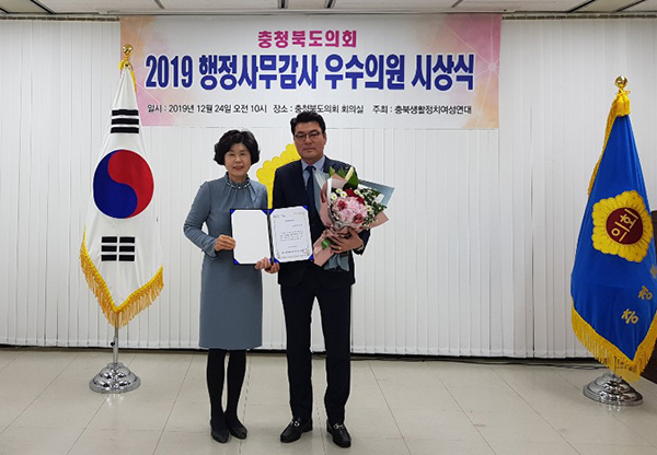 (왼쪽부터) 황경선 여세연 대표, 김기창 도의원. (제공=음성타임즈)