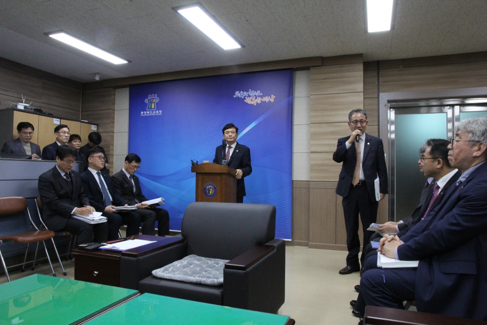 충북도교육청은 지난 23일 기자회견을 열고 '충북 고교 혁신, 미래인재육성모델'을 발표했다.