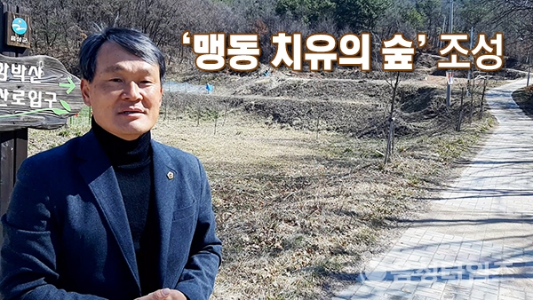 현장 인터뷰를 하고 있는 충북도의회 이상정 의원. (제공=음성타임즈)