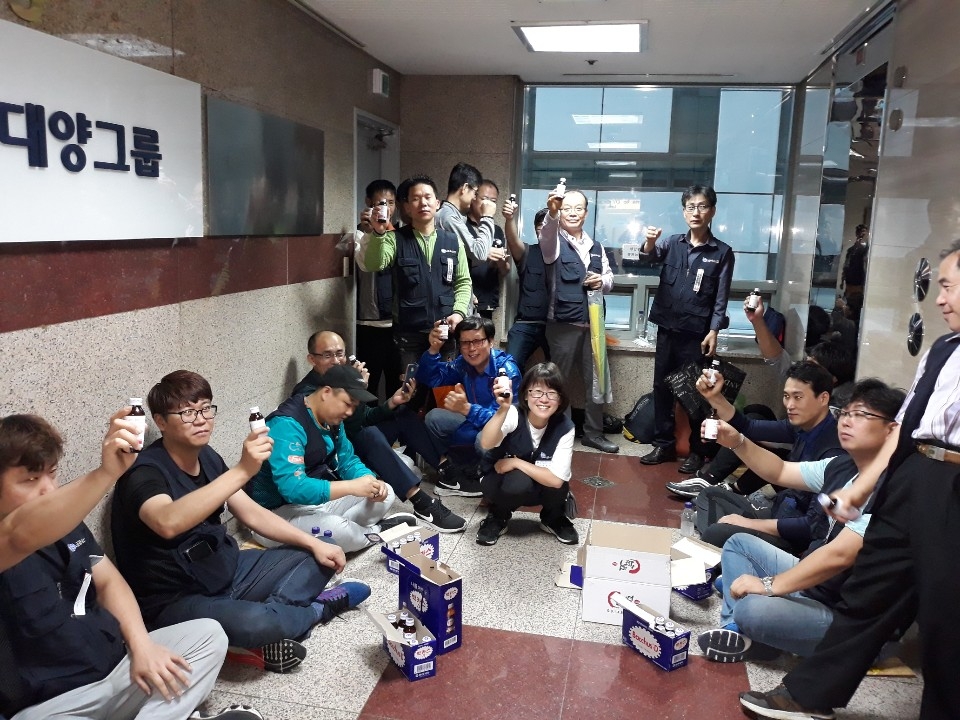 광신판지 노동자들은 대양그룹 본사를 점거하기도 했다. ⓒ 금속노조 광신판지지회