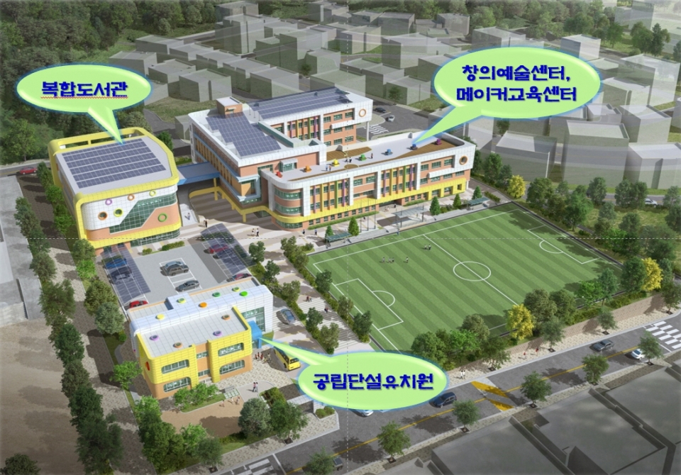 '미래형 교육문화 복합시설' 조감도(사진제공 충북도교육청)