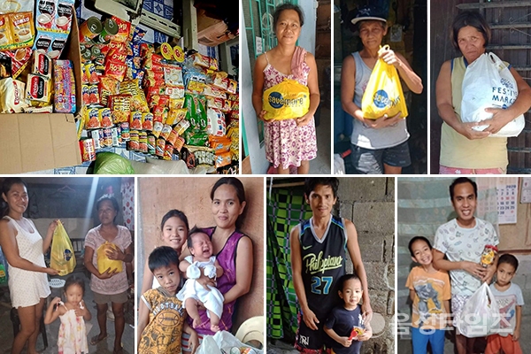 구호물품을 전달받은 필리핀 일루일루 지역의 주민들이 감사인사와 함께 사진을 전해왔다. (사진제공=음성외국인도움센터/음성타임즈)