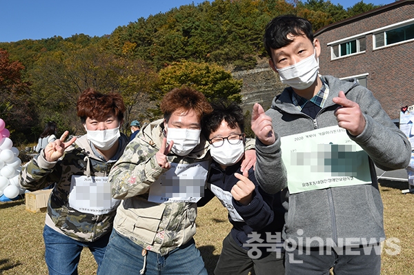 꽃동네 희망의 집 '거북이 마라톤대회' 참가자들. (사진제공=꽃동네)
