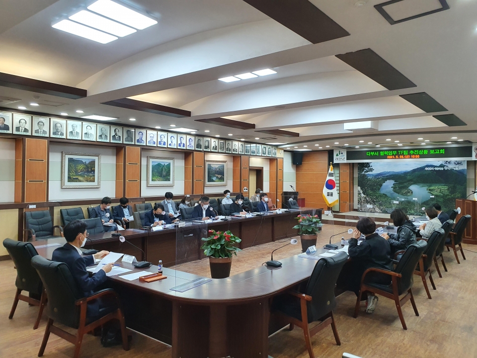 28일 충북 괴산군은 군청 회의실에서 ‘다부서 협력업무 TF팀 추진상황 보고회’를 개최했다.