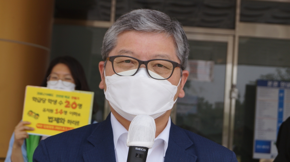 충북교육연대 홍성학 상임대표.