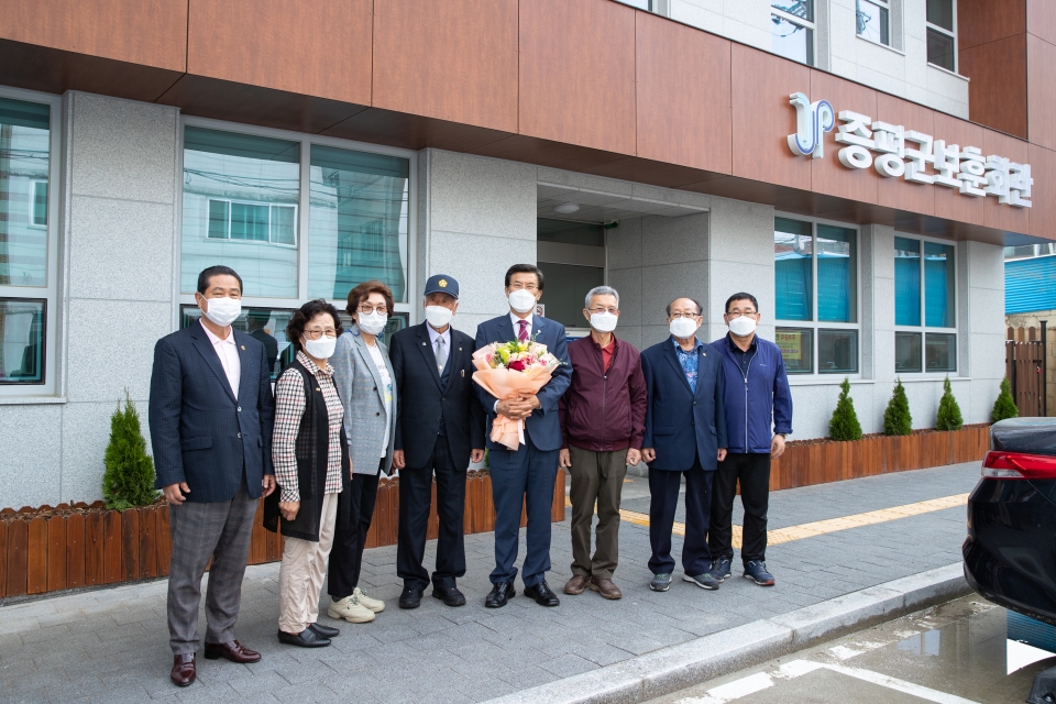 증평군 보훈회관이 1일 개관했다. / 증평군