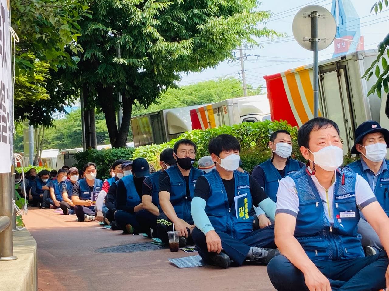 진보당 충북도당 제공.