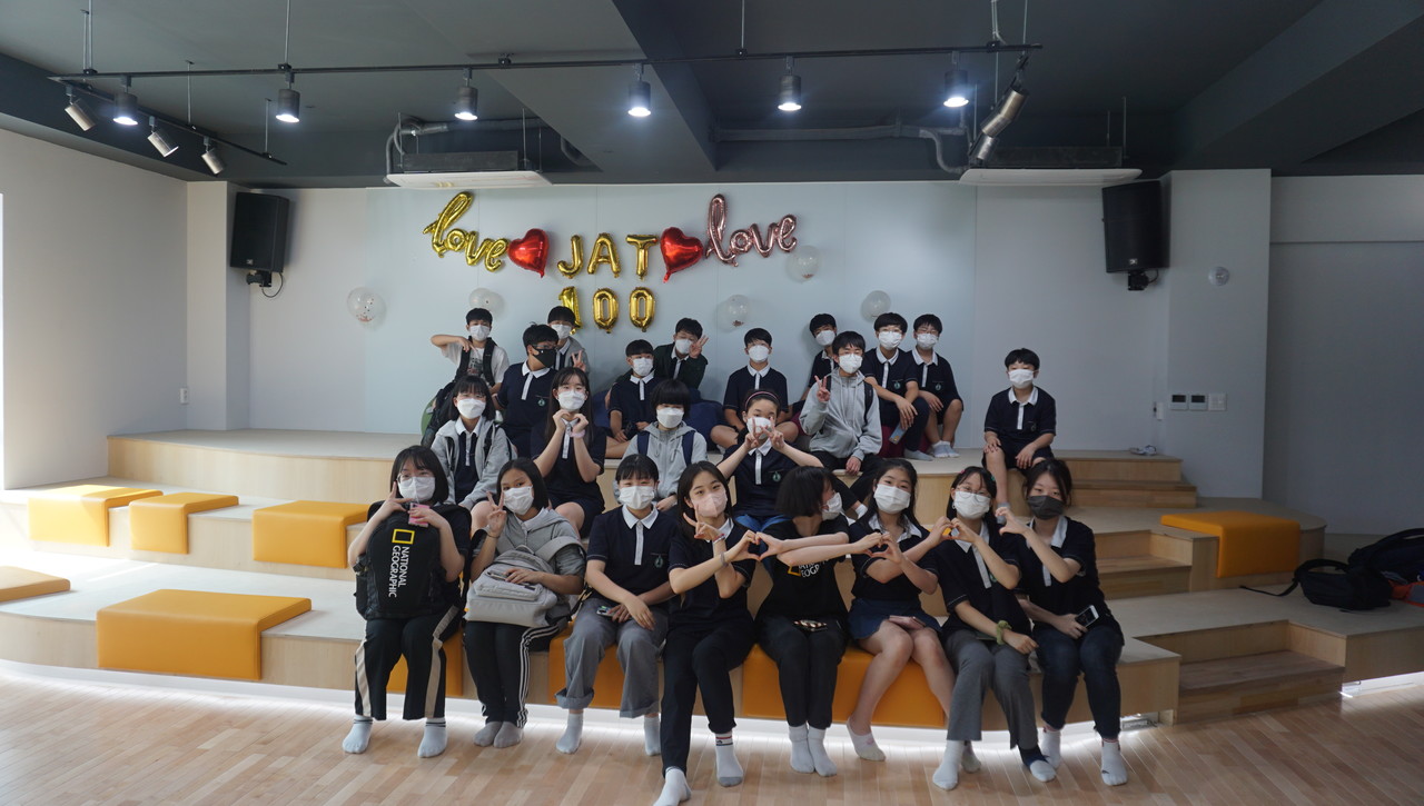 충주교육지원청 제공.