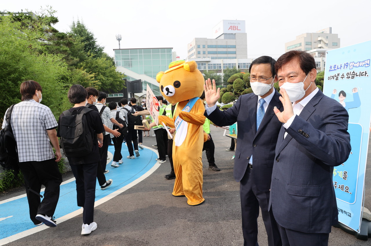 충북교육청 제공.