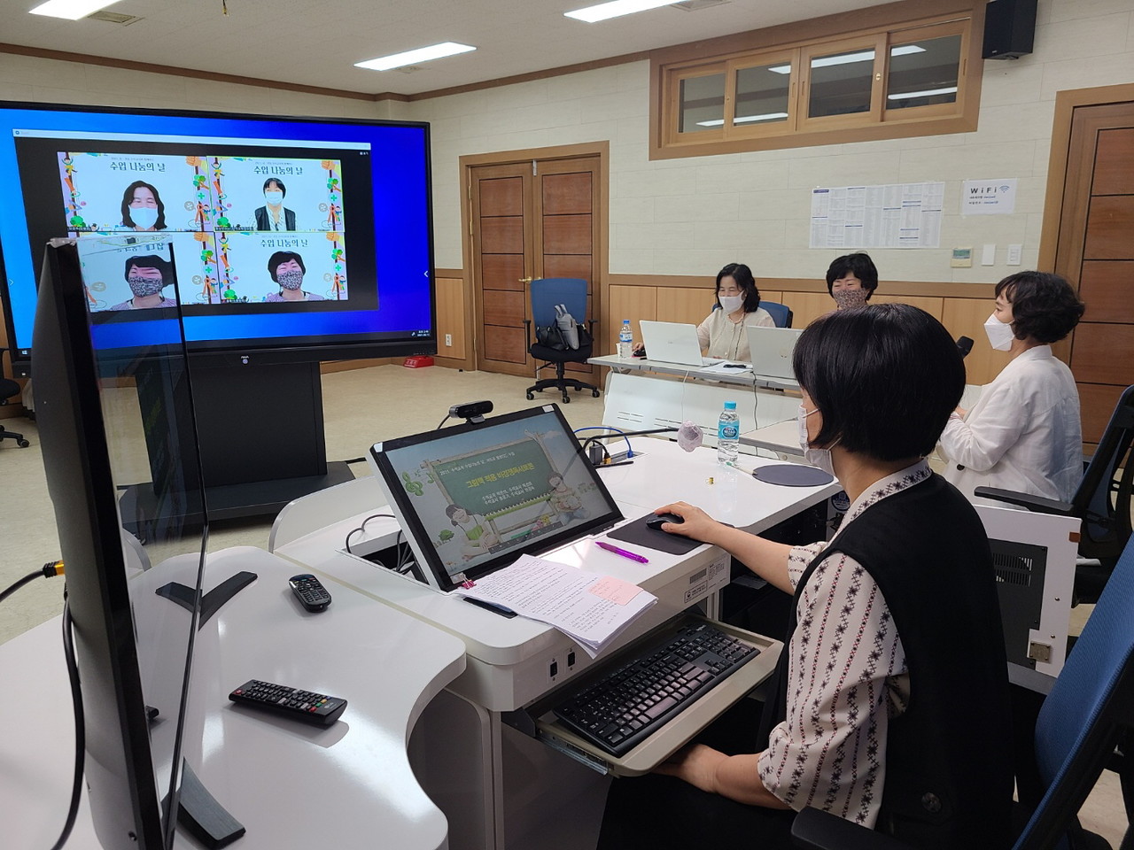 충북교육청 제공.