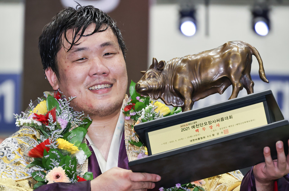 2021 단오장사씨름대회 백두장사 등극한 증평군청 인삼씨름단 김진 선수 / 이하 증평군