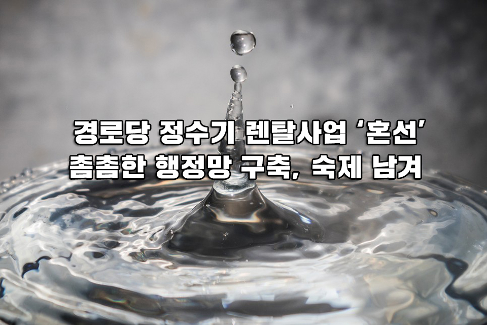 위 사진은 기사와 관련없음.