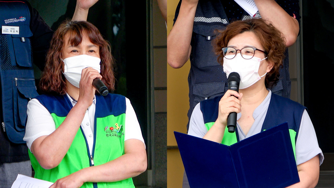 급식실 현장에 대해 발언을 하고 있는 교육공무직 충북지부 조합원들.