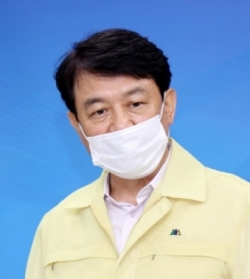 김병우 충북교육감.