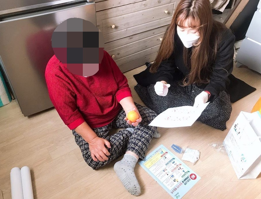 장애인 방문재활서비스 / 청주시