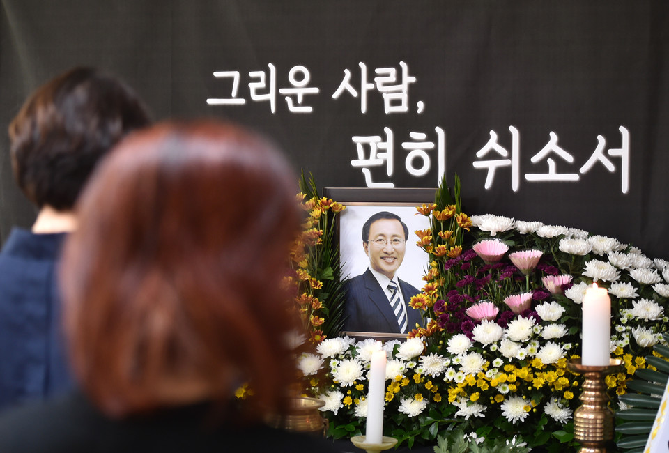 21일 ‘평등하고 공정한나라 노회찬재단’(이사장 조돈문, 이하 노회찬재단)은 22일 6시 30분 청주CGV서문 1관에서 ‘노회찬 6411’ 시사회를 진행한다고 밝혔다.