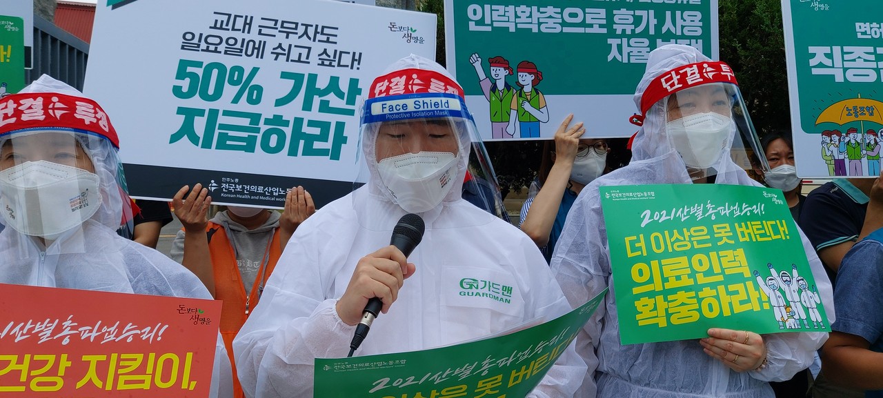 이경선 씨가 발언을 하고 있다.