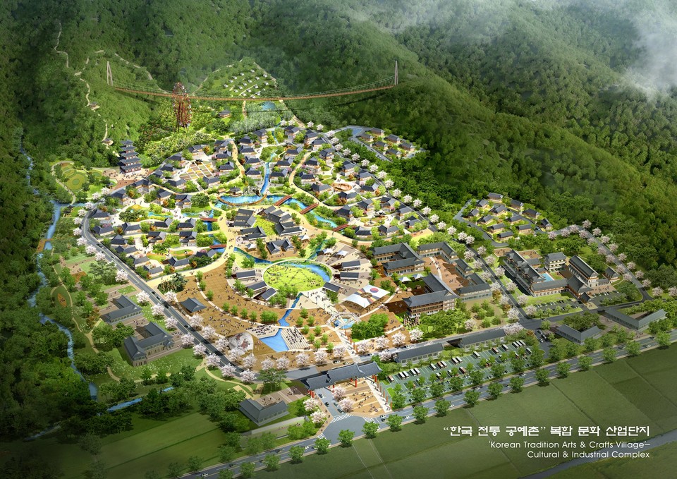 한국 전통 공예촌 복합 문화 산업단지 전체 조감도 / 청주시