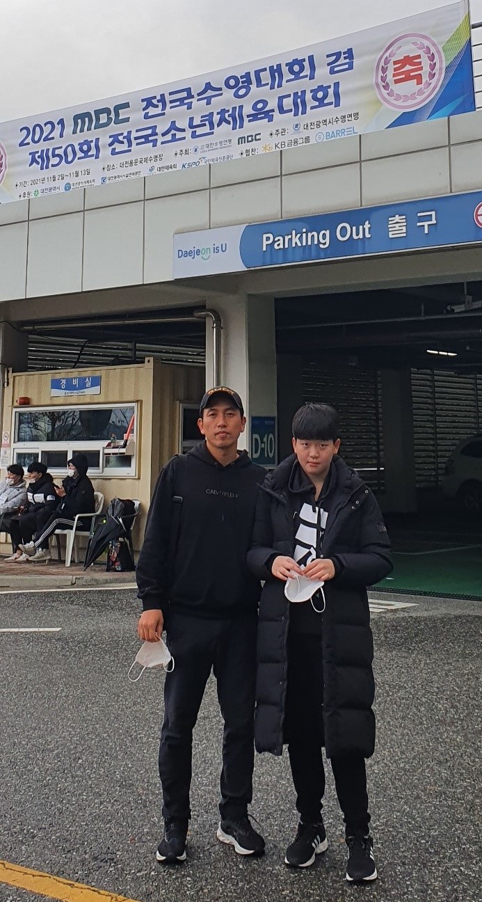 진천삼수초 제공.