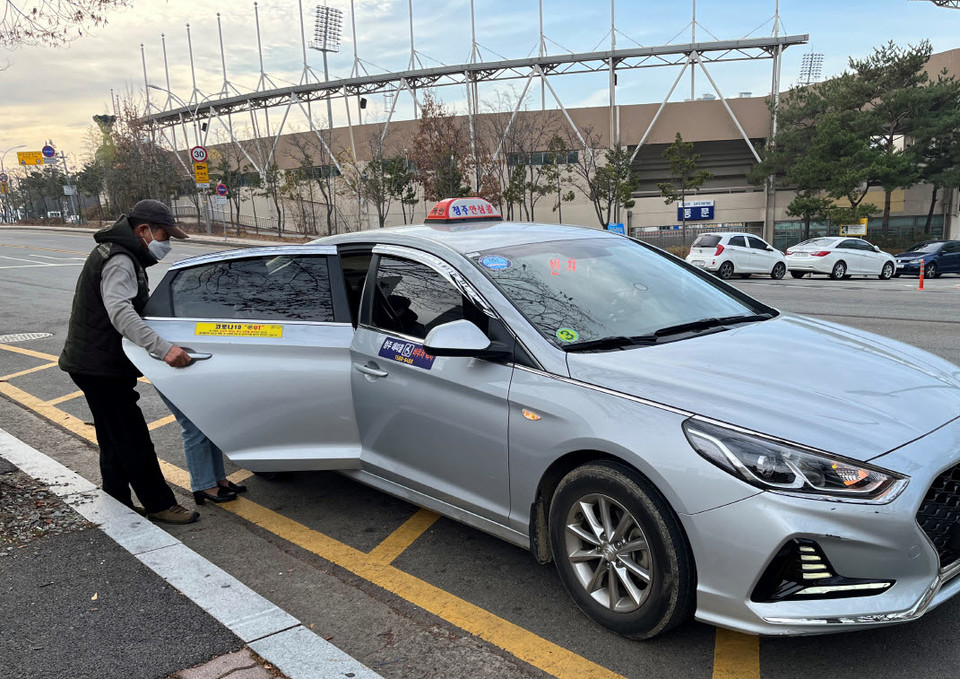 청주 해피콜 바우처 택시 / 청주시