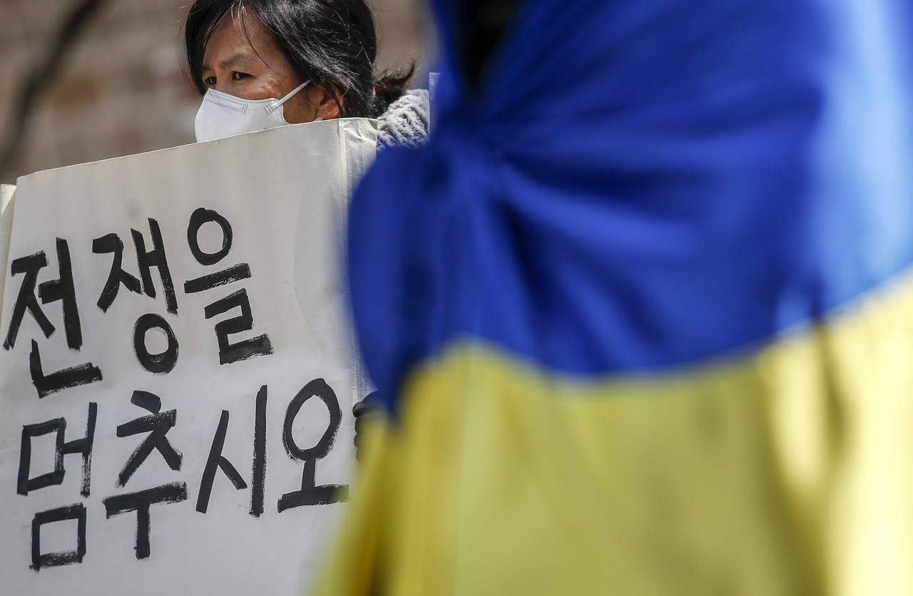 지난 20일 서울 중구 주한러시아대사관 인근에서 열린 러시아 규탄 및 전쟁 중단 촉구 집회 모습.(뉴시스)