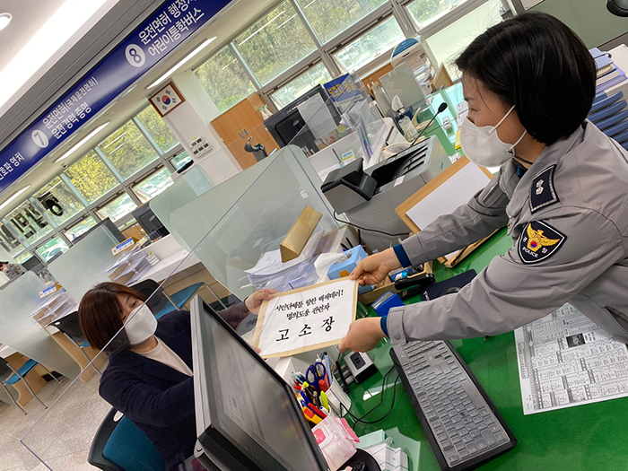 충북연대회의 제공.