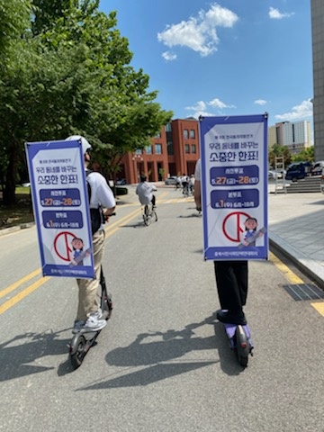 충북연대회의 제공.