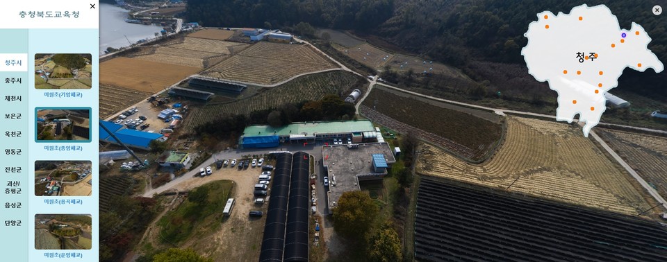 미원초등학교 기암분교 모습.(충북교육청 제공)