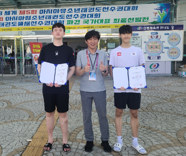 왼쪽부터 장원경 학생, 신보현 태권도부 코치, 이재욱 학생.