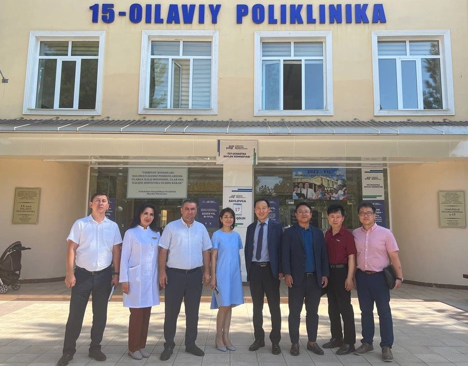 지난 21일, 충북해외의료방문단이 우즈베키스탄 보건소를 방문했다.