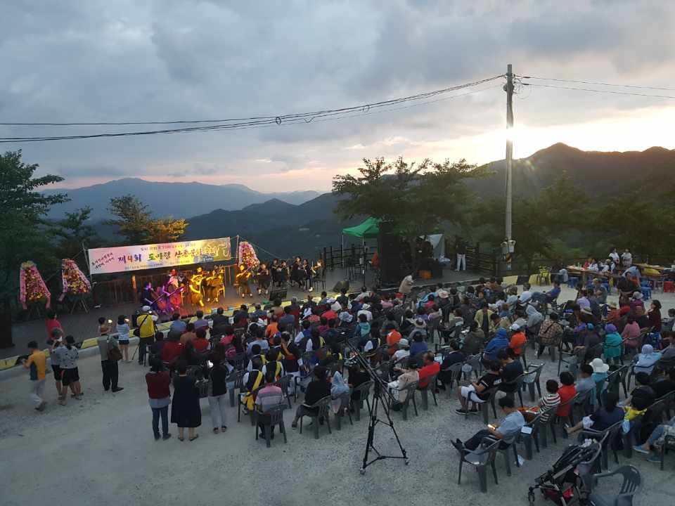 제4회 도마령 산촌문화축제 모습.(영동군 제공)