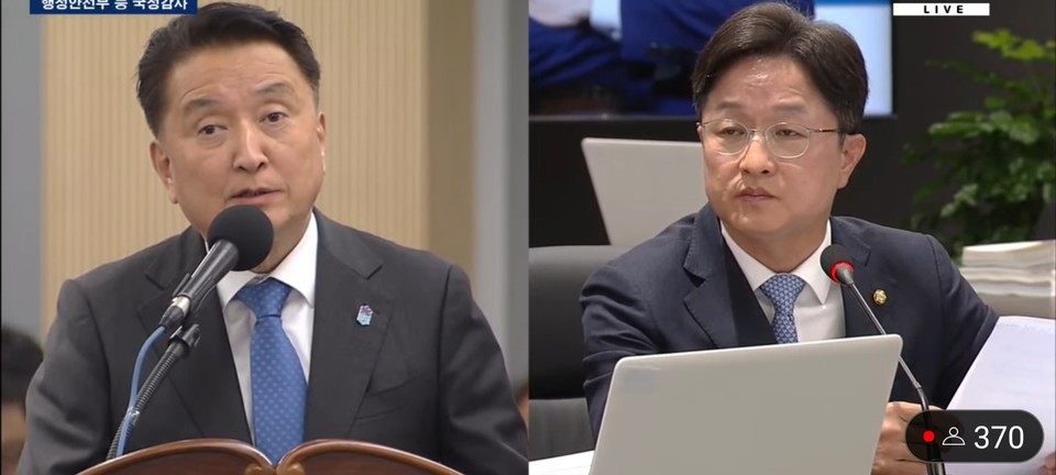 10일 진행된 국회 행정안전부 국정감사에서 강병원 의원이 김영환 지사에게 질의를 하고 있다.(국회방송 유튜브 화면 캡처)