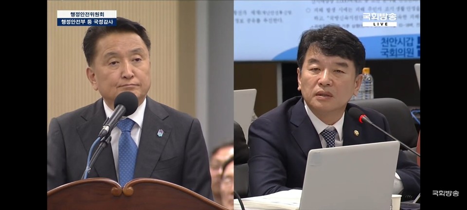 10일 진행된 국정감사에서 문진석 의원이 김영환 도지사에게 질의를 하고 있다.(국회방송 유튜브 화면 캡처)