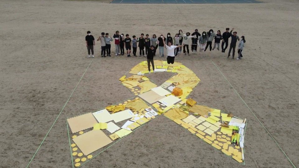 전교조 충북지부 416 기억행동 모습. (전교조충북지부 제공)