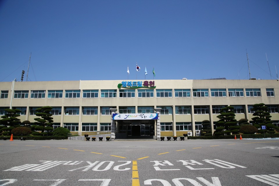 옥천군청 전경사진. (옥천군 제공)