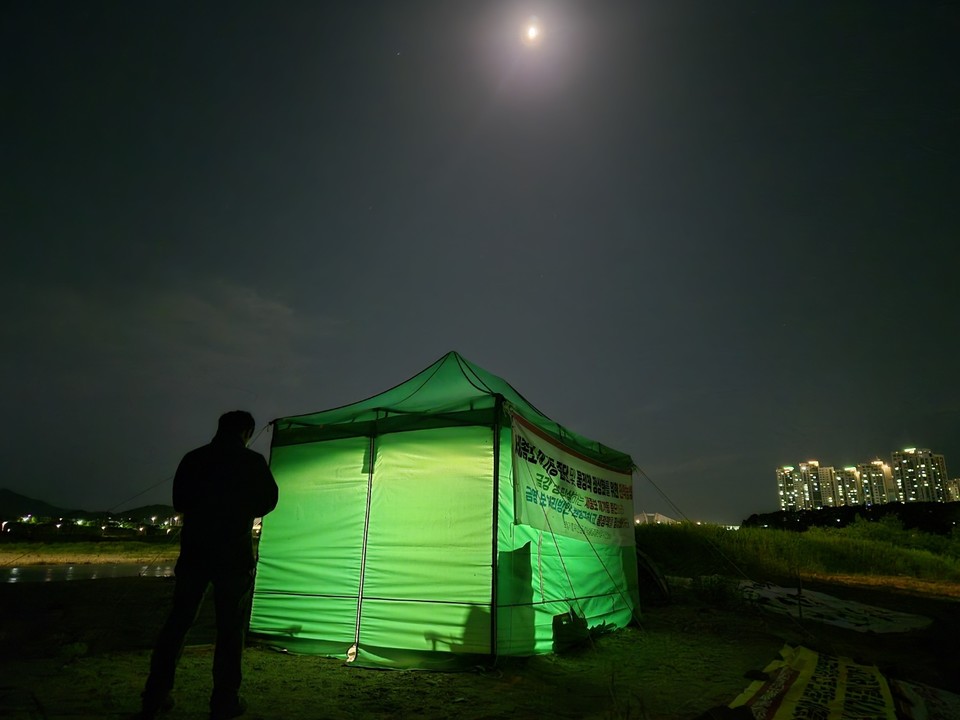 세종보 농성장 전경 (사진=김남균 기자)