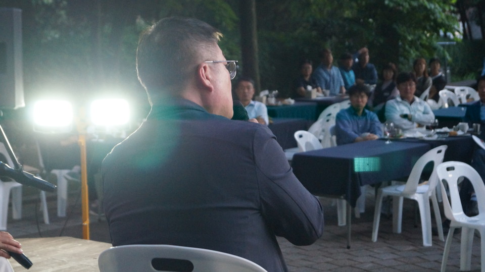 김남균 국장이 참석자들에게 감사 인사를 전했다.