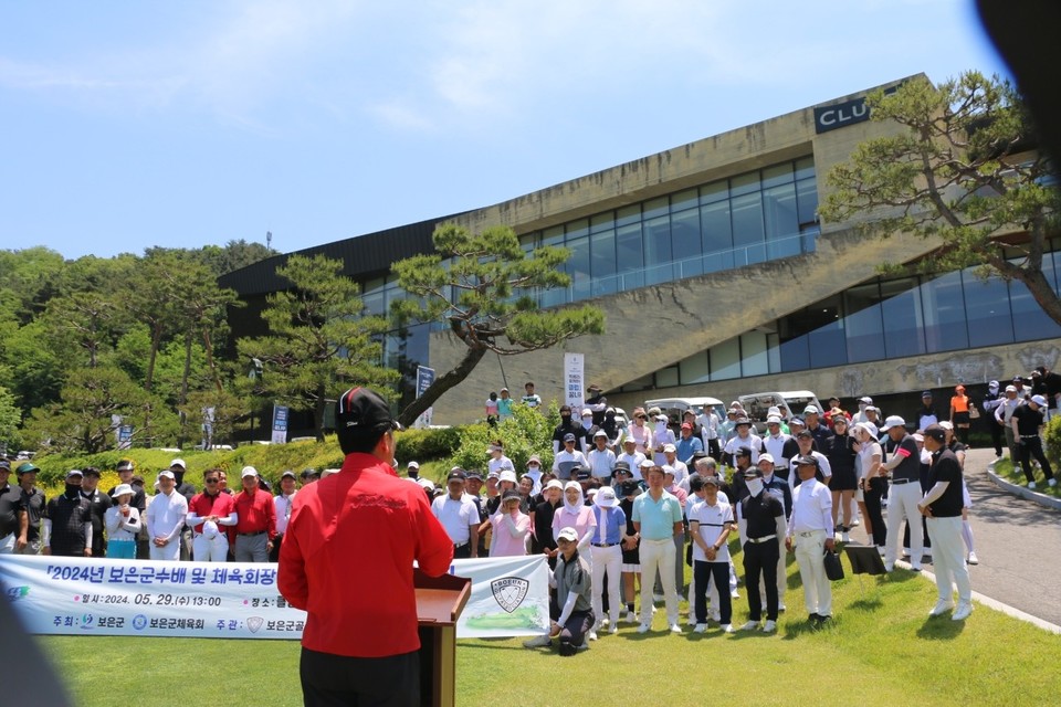 보은군골프협회가 지난 29일 진행한 골프대회 진행장면 (사진=보은군골프협회)