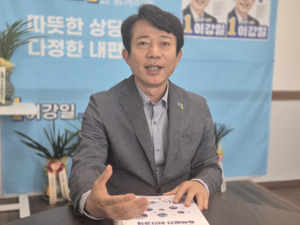 이강일 국회의원 (사진=김남균 기자)