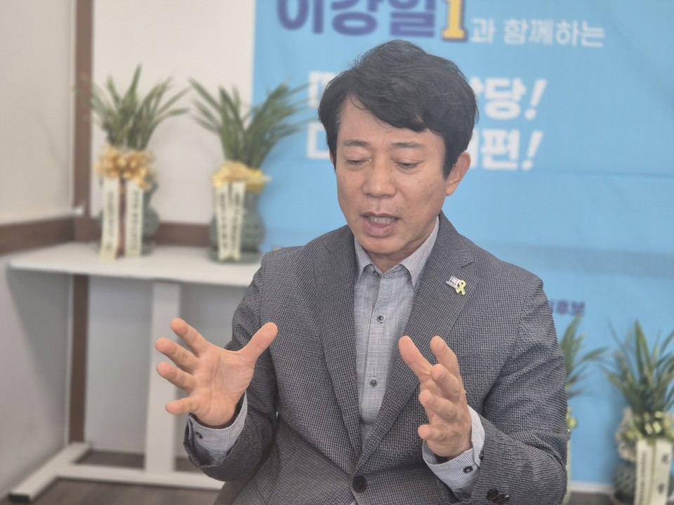 이강일 국회의원 (사진=김남균 기자)