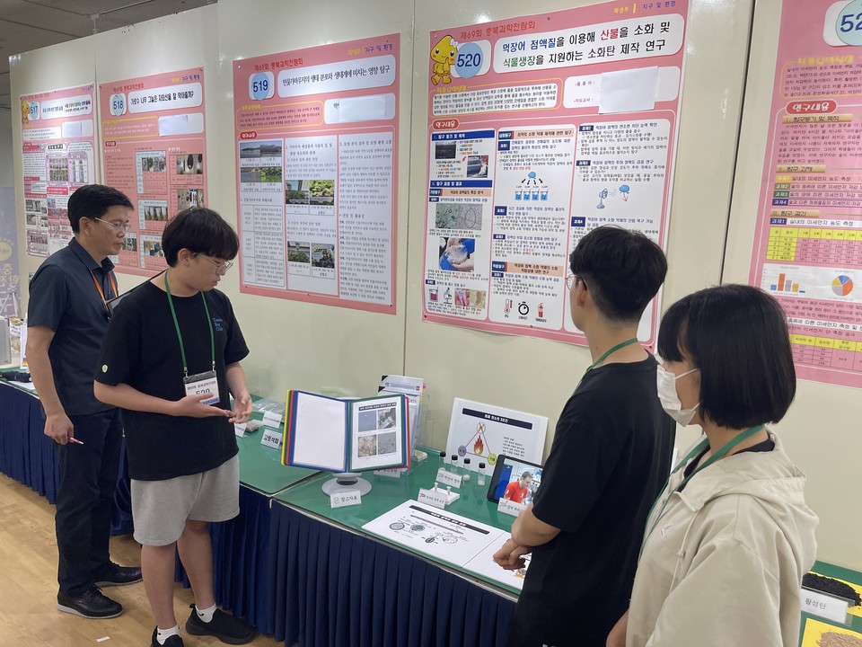 지난해 열린 충북과학전람회 모습.(충북교육청 제공)