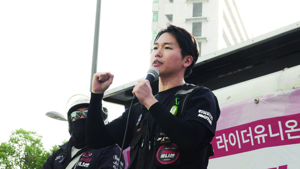 길한샘 라이더유니온 충북지회장.