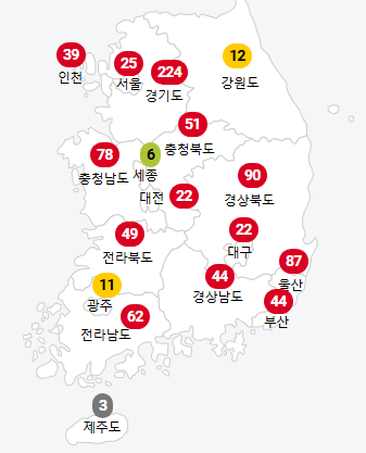 2014년 1월 8일~2024년 2월 13일 사이에 발생한 전국화학물질 사고현황 (그래픽=화학물질안전원)