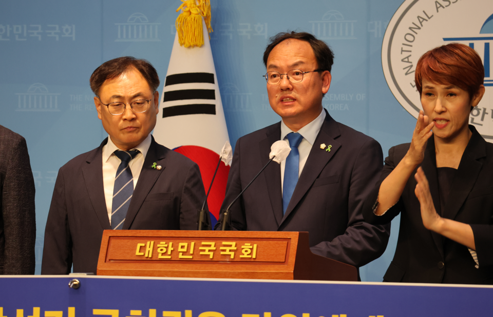 3일 박완희 청주시의원은 국회소통관에서 기자회견을 열고, 더불어민주당 최고위원 출마를 공식선언했다.