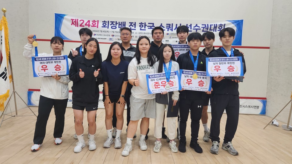충북선수단이 제24회 회장배 전 한국 스쿼시 선수권대회에서 종합우승을 차지했다.