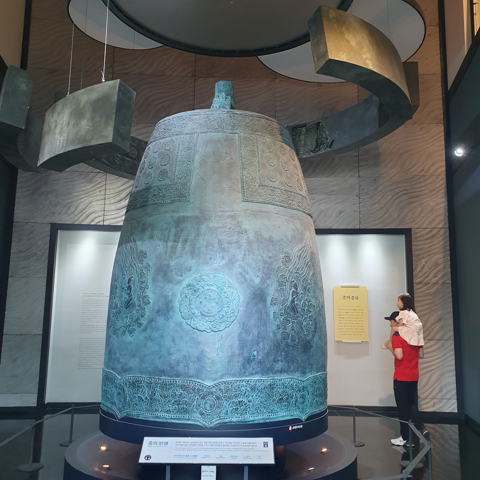 11일 진천군은 올해 상반기 진천종박물관을 찾은 관람객 수가 총 2만622명으로 지난해 동기 대비 약 33%가 증가했다고 밝혔다. (사진=진천군청 제공)