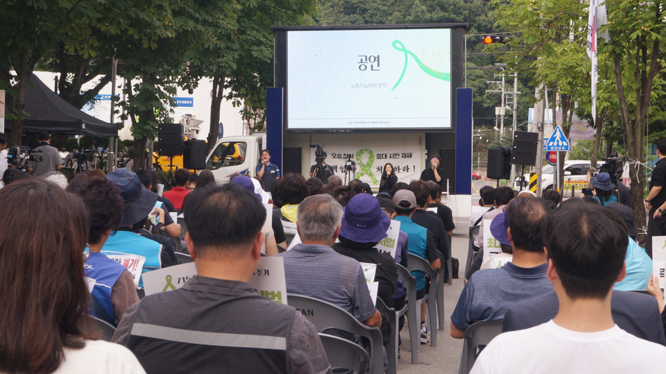 이날 결의대회에선 충북노동자노래패 '호각'의 공연과 세월호 합창단의 공연이 이어졌다.